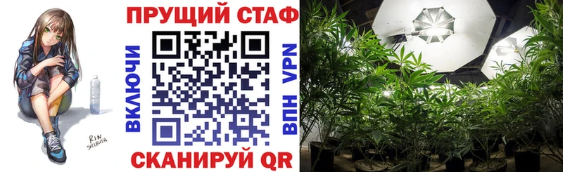 Купить закладку Гашиш  МАРИХУАНА  Экстази  МЕФ  Усть-Лабинск