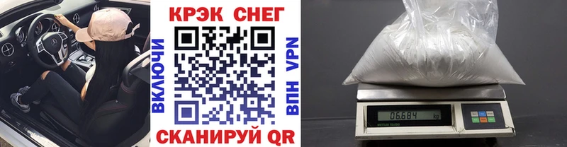 Кокаин 98% Купить где Усть-Лабинск
