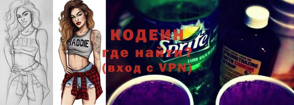 мяу мяу мука Ельня