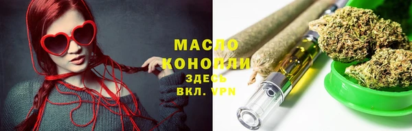 мяу мяу мука Ельня