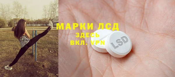 мяу мяу мука Ельня