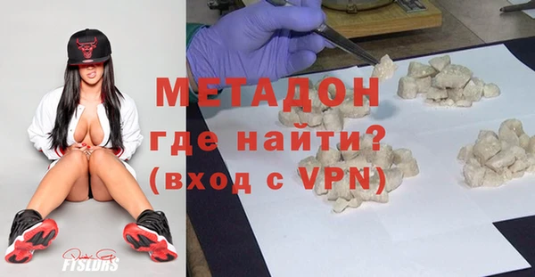 мяу мяу мука Ельня
