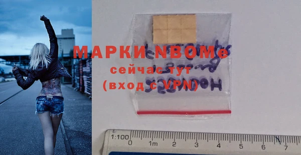 мяу мяу мука Елабуга