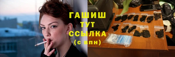 мяу мяу мука Ельня