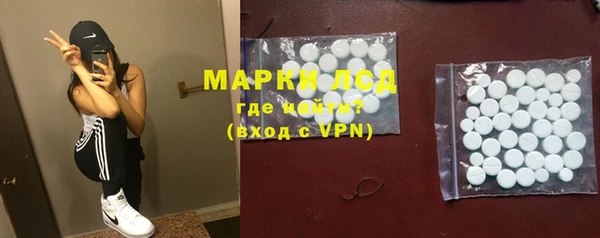 мяу мяу мука Ельня