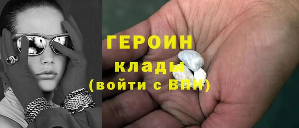 мяу мяу мука Ельня