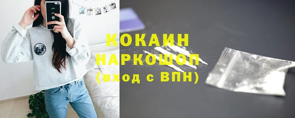 мяу мяу мука Ельня