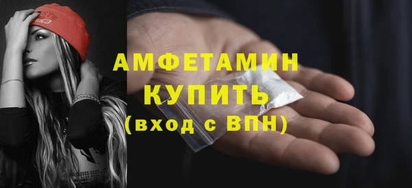 мяу мяу мука Елабуга