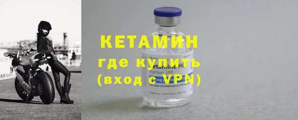 мяу мяу мука Елабуга