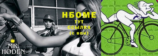 мяу мяу мука Елабуга