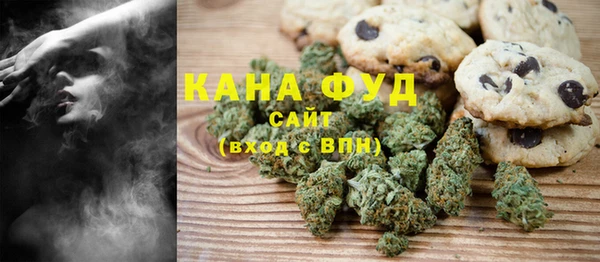 круглые Елизово