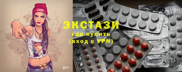 мяу мяу мука Елабуга