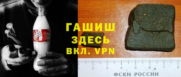мяу мяу мука Елабуга