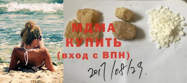 мяу мяу мука Ельня