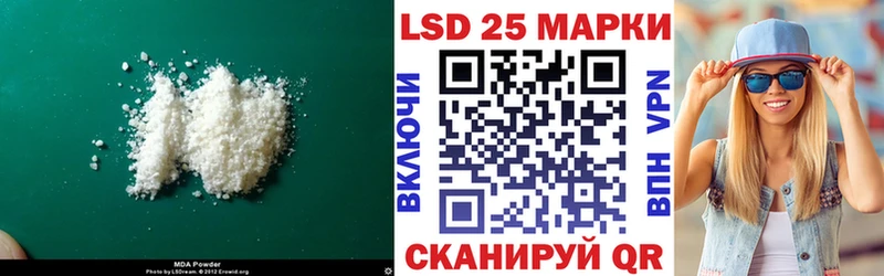 Купить где  Усть-Лабинск  ЛСД экстази ecstasy 