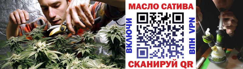 Дистиллят ТГК Wax Купить закладки Усть-Лабинск